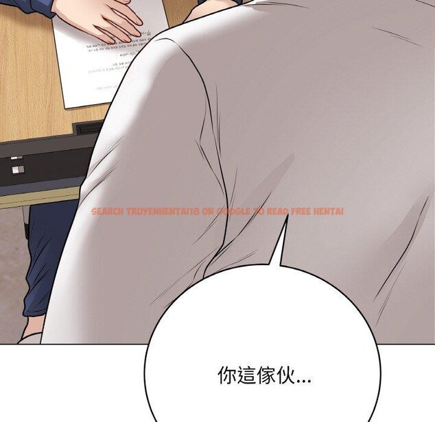 查看漫画最後的沖刺 - 第17話 - www.tymanga.com中的3480787图片