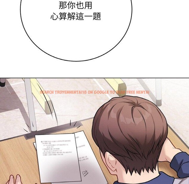 查看漫画最後的沖刺 - 第17話 - www.tymanga.com中的3480789图片