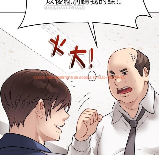 查看漫画最後的沖刺 - 第17話 - www.tymanga.com中的3480810图片