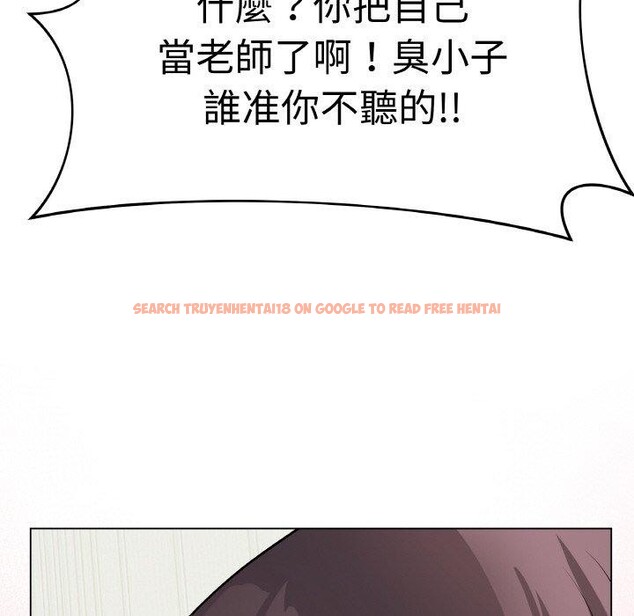 查看漫画最後的沖刺 - 第17話 - www.tymanga.com中的3480812图片