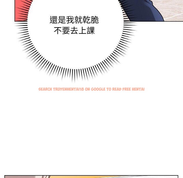查看漫画最後的沖刺 - 第17話 - www.tymanga.com中的3480830图片