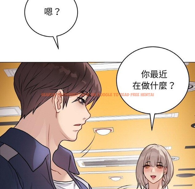 查看漫画最後的沖刺 - 第17話 - www.tymanga.com中的3480837图片