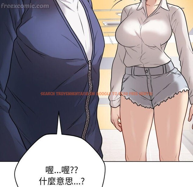 查看漫画最後的沖刺 - 第17話 - www.tymanga.com中的3480838图片