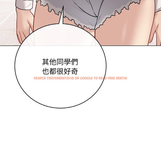 查看漫画最後的沖刺 - 第17話 - www.tymanga.com中的3480842图片