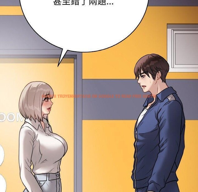 查看漫画最後的沖刺 - 第17話 - www.tymanga.com中的3480844图片