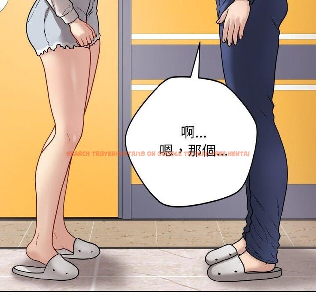 查看漫画最後的沖刺 - 第17話 - www.tymanga.com中的3480845图片