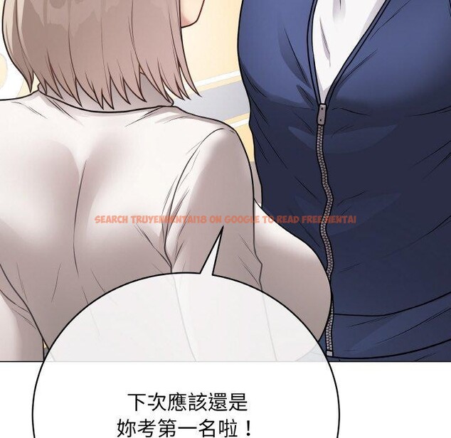 查看漫画最後的沖刺 - 第17話 - www.tymanga.com中的3480851图片
