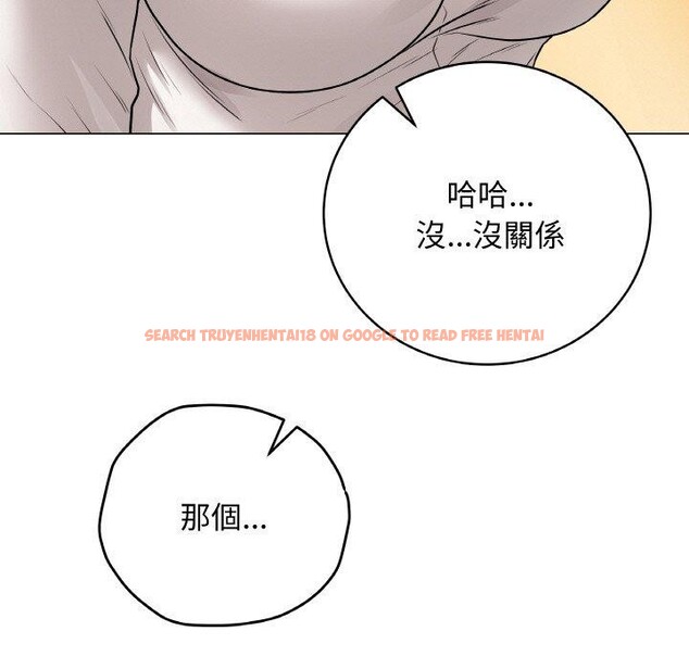 查看漫画最後的沖刺 - 第17話 - www.tymanga.com中的3480855图片