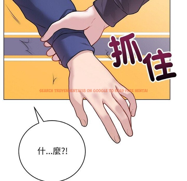 查看漫画最後的沖刺 - 第17話 - www.tymanga.com中的3480860图片