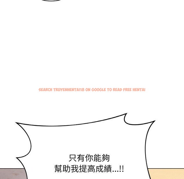 查看漫画最後的沖刺 - 第17話 - www.tymanga.com中的3480861图片