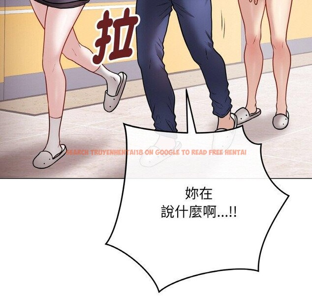 查看漫画最後的沖刺 - 第17話 - www.tymanga.com中的3480863图片