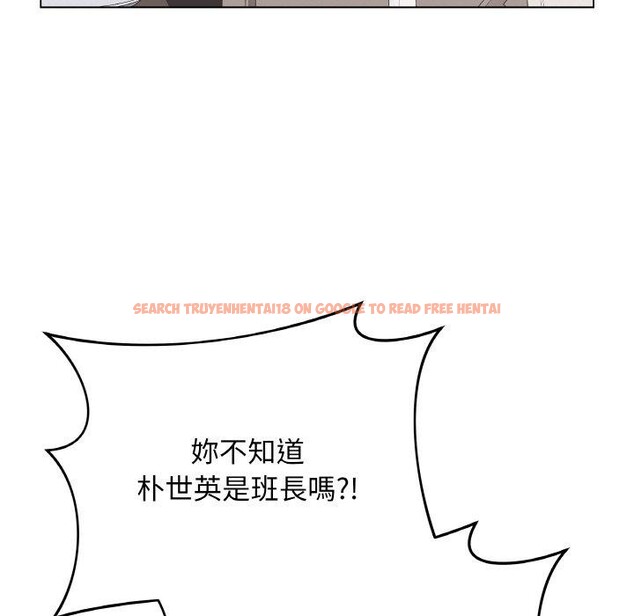 查看漫画最後的沖刺 - 第17話 - www.tymanga.com中的3480870图片