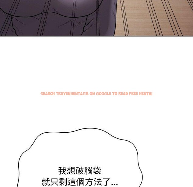 查看漫画最後的沖刺 - 第17話 - www.tymanga.com中的3480873图片