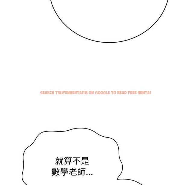 查看漫画最後的沖刺 - 第17話 - www.tymanga.com中的3480876图片