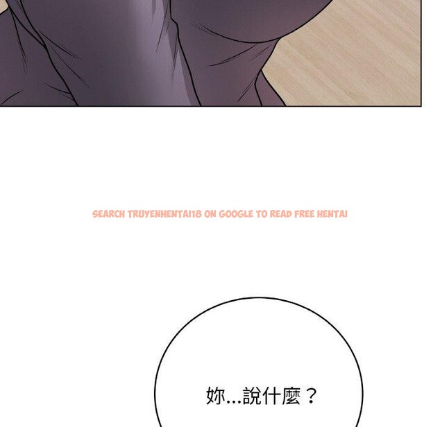 查看漫画最後的沖刺 - 第17話 - www.tymanga.com中的3480879图片