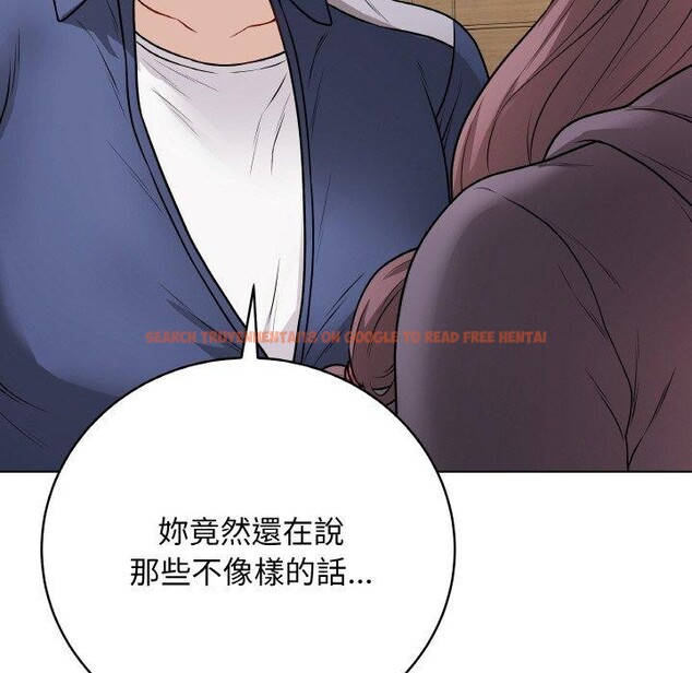 查看漫画最後的沖刺 - 第17話 - www.tymanga.com中的3480881图片