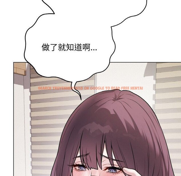 查看漫画最後的沖刺 - 第17話 - www.tymanga.com中的3480883图片