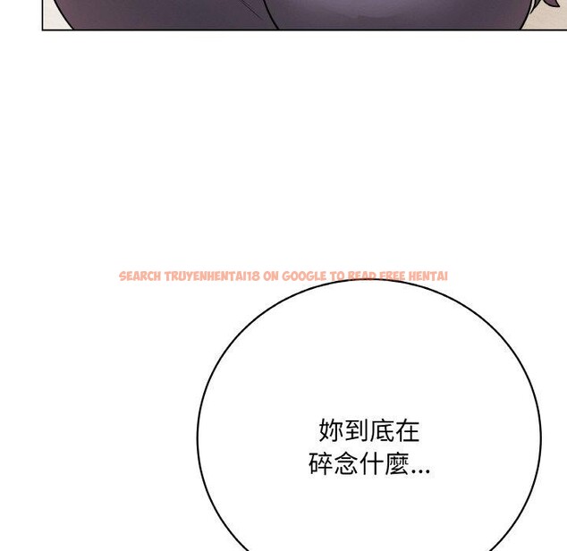查看漫画最後的沖刺 - 第17話 - www.tymanga.com中的3480885图片