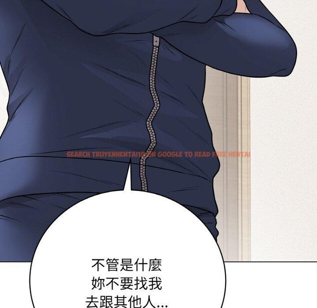 查看漫画最後的沖刺 - 第17話 - www.tymanga.com中的3480887图片