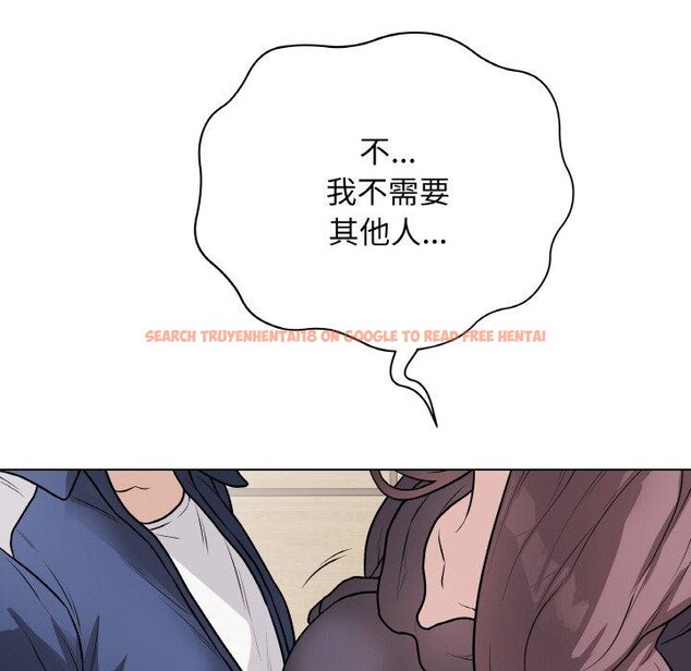 查看漫画最後的沖刺 - 第17話 - www.tymanga.com中的3480891图片