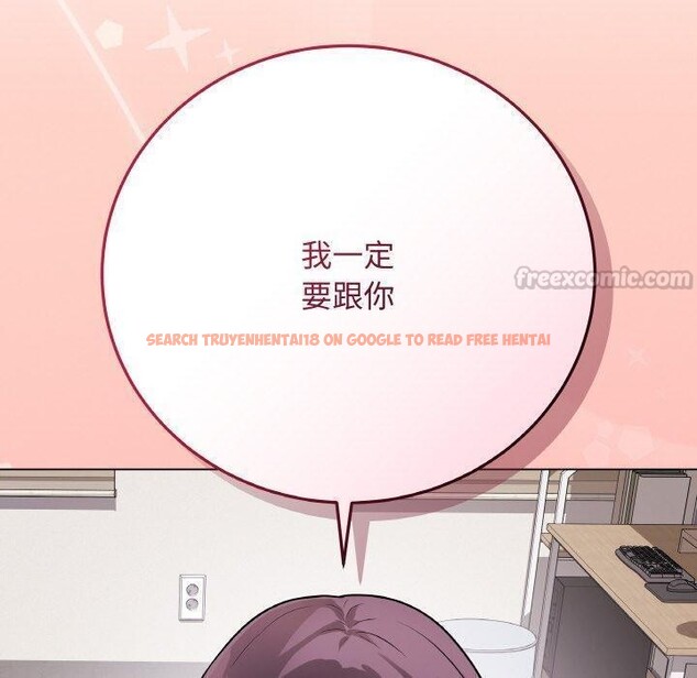 查看漫画最後的沖刺 - 第17話 - www.tymanga.com中的3480894图片