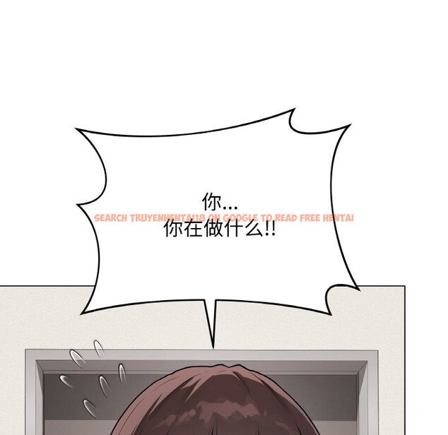 查看漫画最後的沖刺 - 第18話 - www.tymanga.com中的3502290图片