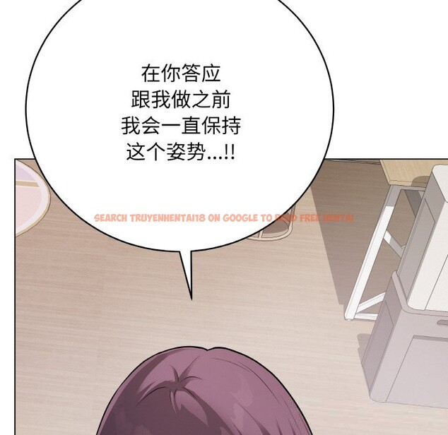 查看漫画最後的沖刺 - 第18話 - www.tymanga.com中的3502293图片