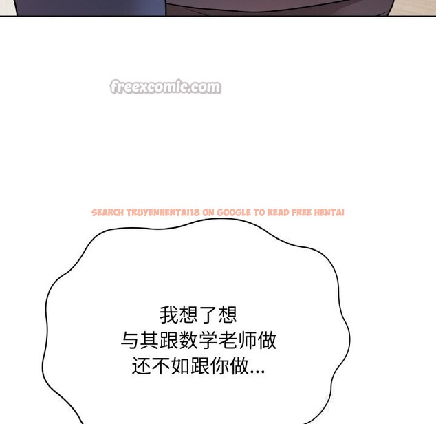 查看漫画最後的沖刺 - 第18話 - www.tymanga.com中的3502298图片