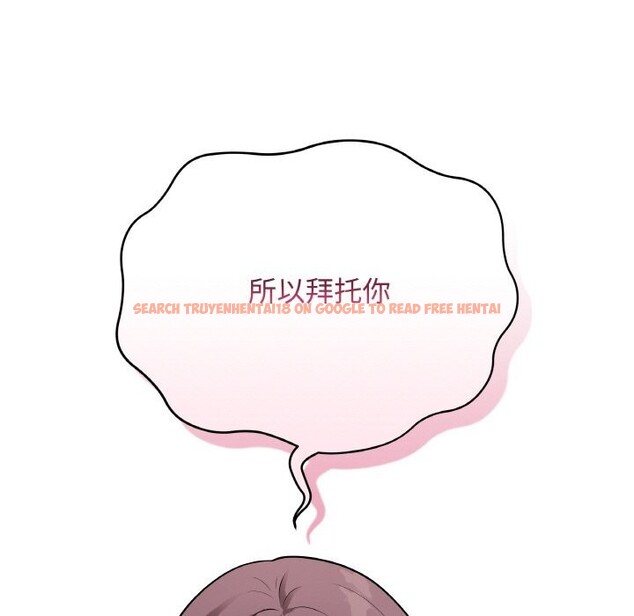 查看漫画最後的沖刺 - 第18話 - www.tymanga.com中的3502301图片