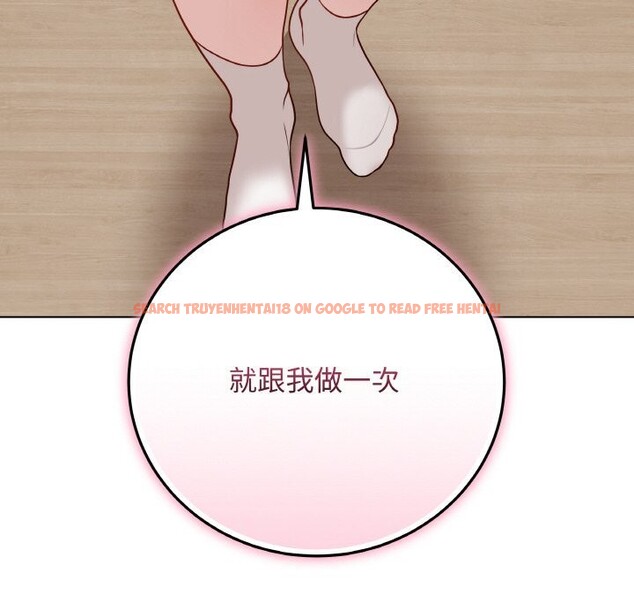 查看漫画最後的沖刺 - 第18話 - www.tymanga.com中的3502304图片