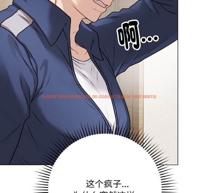 查看漫画最後的沖刺 - 第18話 - www.tymanga.com中的3502306图片