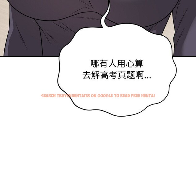 查看漫画最後的沖刺 - 第18話 - www.tymanga.com中的3502313图片