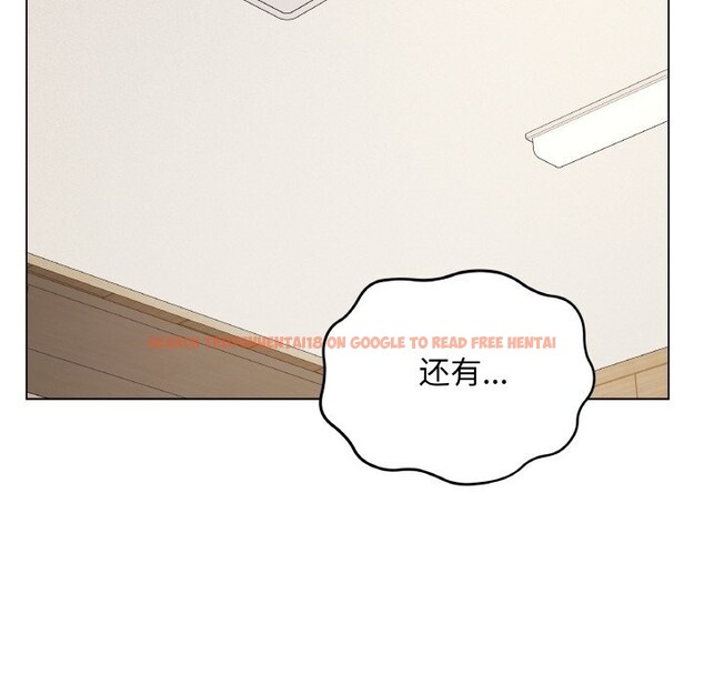 查看漫画最後的沖刺 - 第18話 - www.tymanga.com中的3502315图片