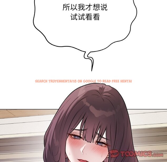 查看漫画最後的沖刺 - 第18話 - www.tymanga.com中的3502320图片