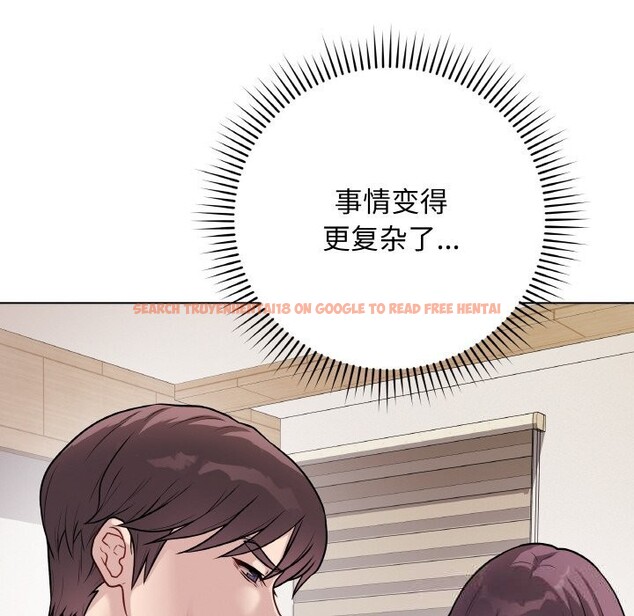 查看漫画最後的沖刺 - 第18話 - www.tymanga.com中的3502327图片
