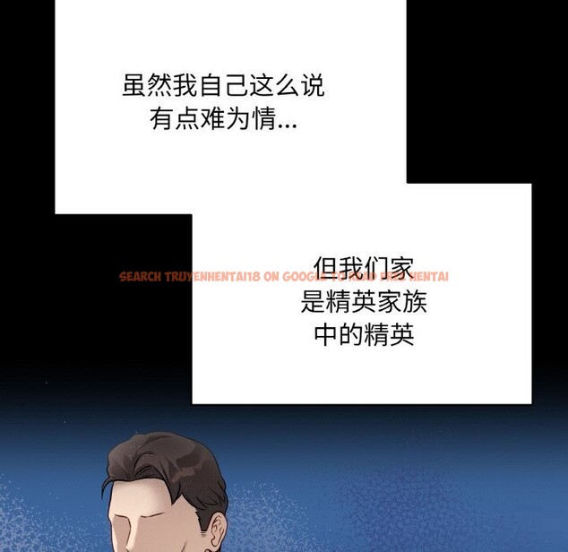 查看漫画最後的沖刺 - 第18話 - www.tymanga.com中的3502338图片