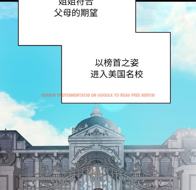 查看漫画最後的沖刺 - 第18話 - www.tymanga.com中的3502344图片