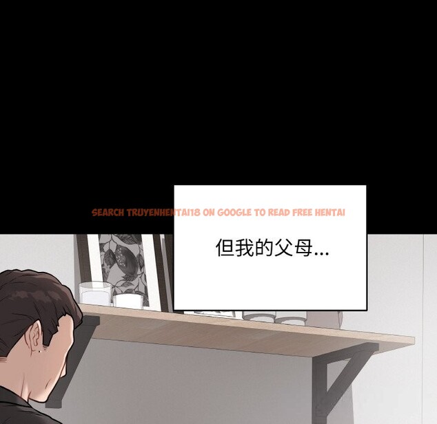 查看漫画最後的沖刺 - 第18話 - www.tymanga.com中的3502349图片