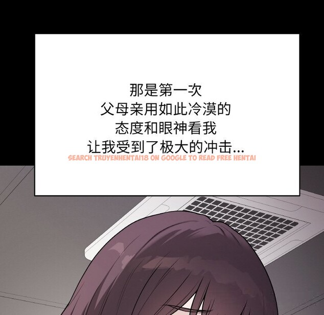 查看漫画最後的沖刺 - 第18話 - www.tymanga.com中的3502355图片