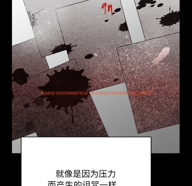 查看漫画最後的沖刺 - 第18話 - www.tymanga.com中的3502359图片