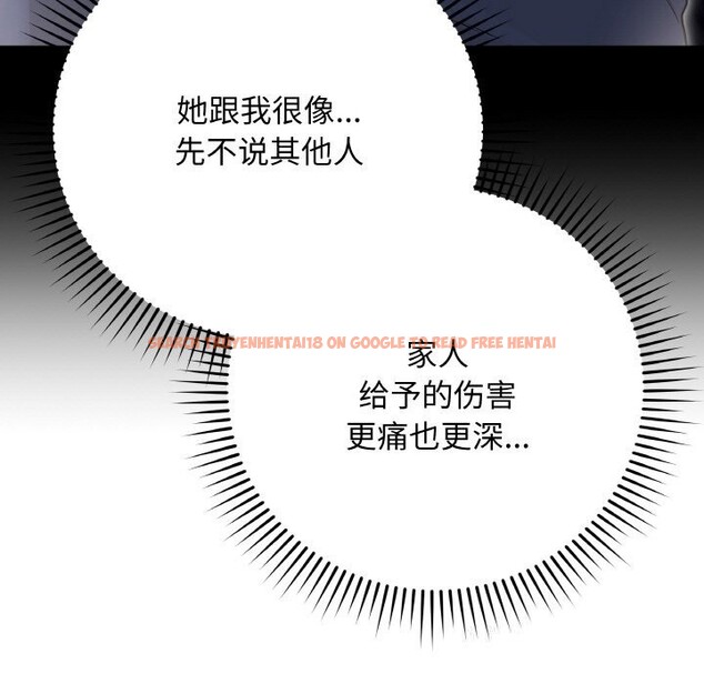 查看漫画最後的沖刺 - 第18話 - www.tymanga.com中的3502373图片