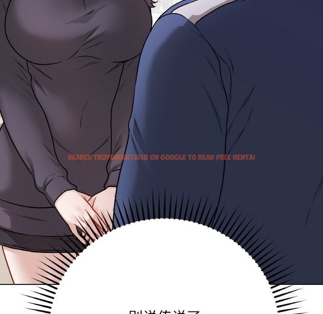 查看漫画最後的沖刺 - 第18話 - www.tymanga.com中的3502376图片