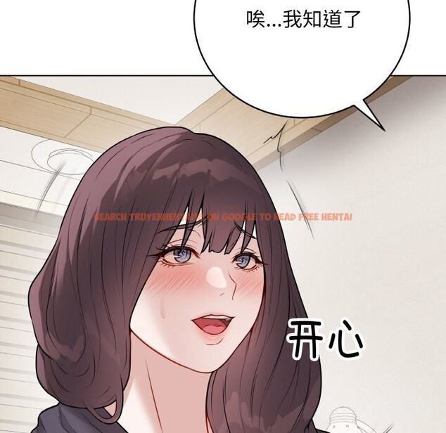 查看漫画最後的沖刺 - 第18話 - www.tymanga.com中的3502383图片