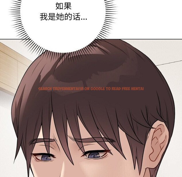 查看漫画最後的沖刺 - 第18話 - www.tymanga.com中的3502389图片
