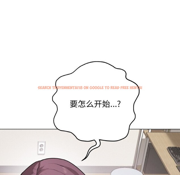 查看漫画最後的沖刺 - 第18話 - www.tymanga.com中的3502397图片
