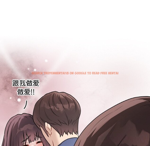 查看漫画最後的沖刺 - 第18話 - www.tymanga.com中的3502400图片