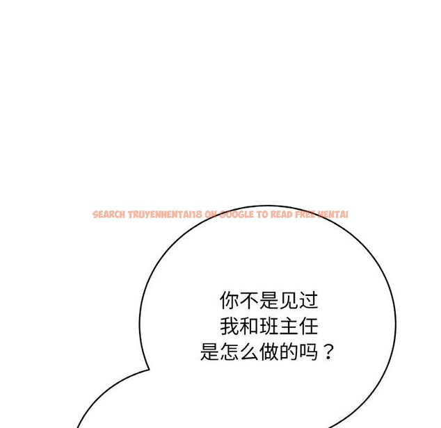 查看漫画最後的沖刺 - 第18話 - www.tymanga.com中的3502403图片