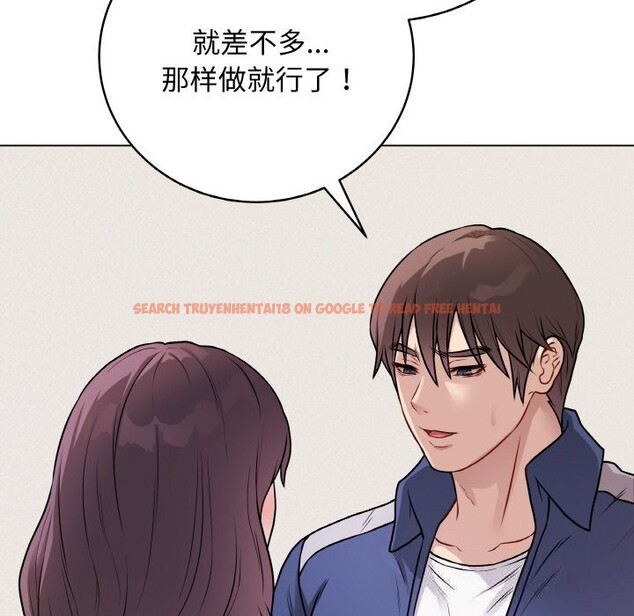 查看漫画最後的沖刺 - 第18話 - www.tymanga.com中的3502404图片