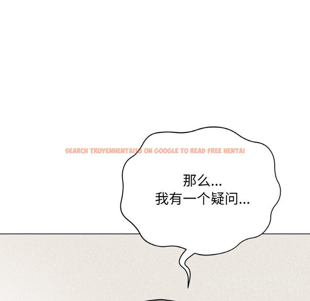 查看漫画最後的沖刺 - 第18話 - www.tymanga.com中的3502406图片