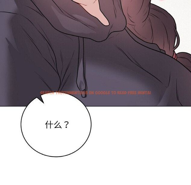 查看漫画最後的沖刺 - 第18話 - www.tymanga.com中的3502408图片